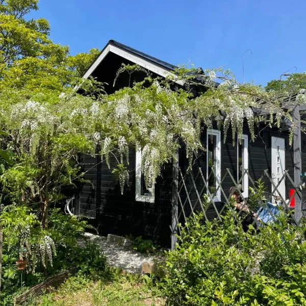 Tiny house Lund，位于Klågerup的酒店