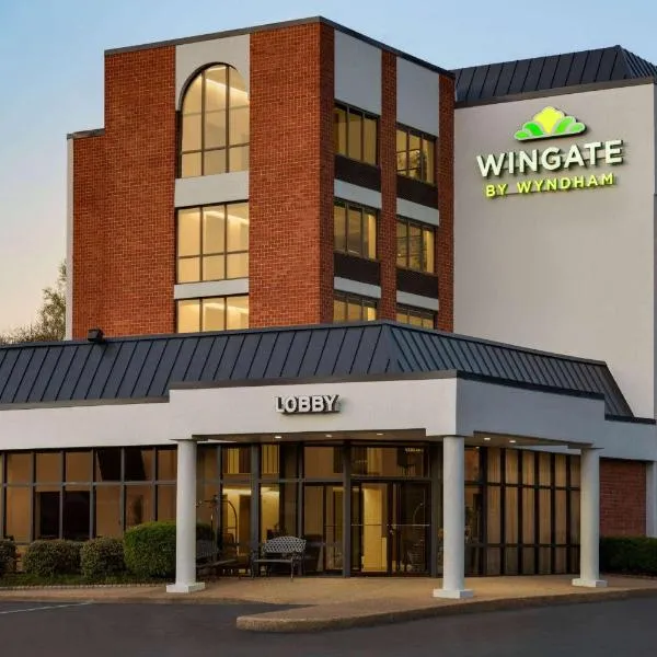 Wingate by Wyndham Williamsburg，位于威廉斯堡的酒店