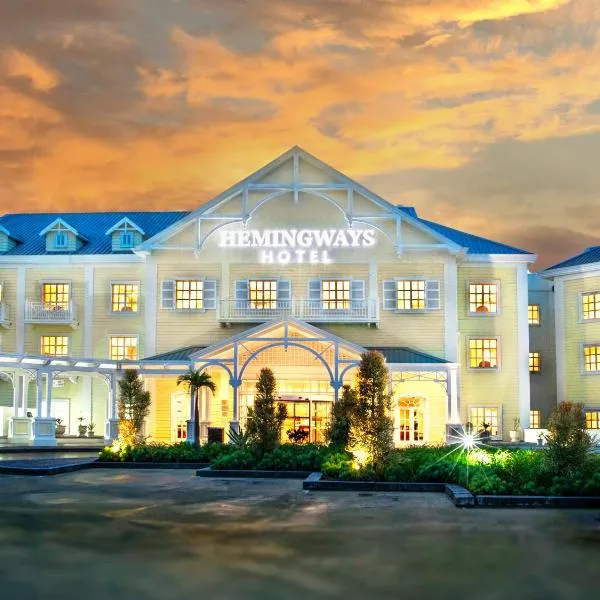 Hemingways Hotel，位于勾讷比的酒店