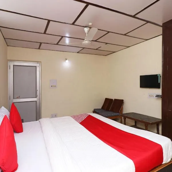 Hotel Country Lodge，位于达兰萨拉的酒店