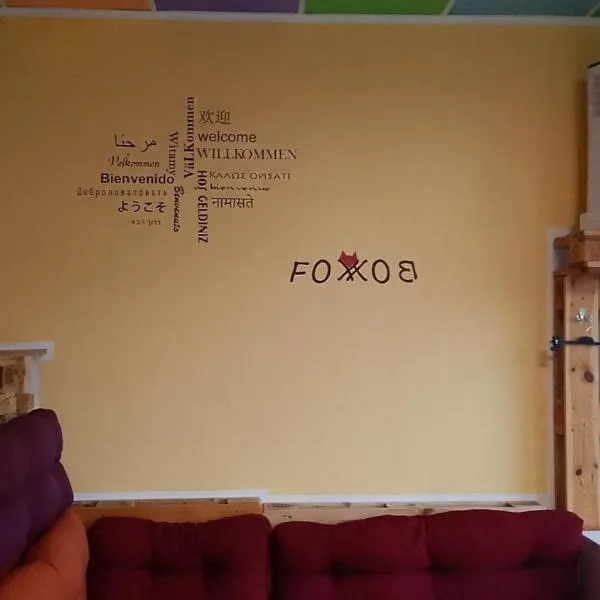 FOX BOX I Capsule Apt，位于莫里茨堡的酒店