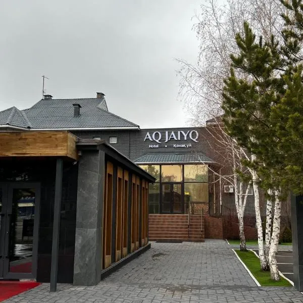 AQ-JAIYQ，位于Fëdorovka的酒店