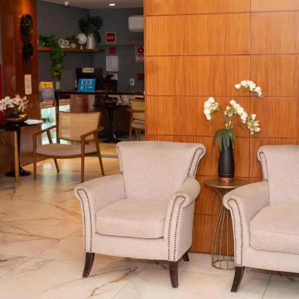Nobile Hotel Juiz de Fora，位于尤西德福拉的酒店