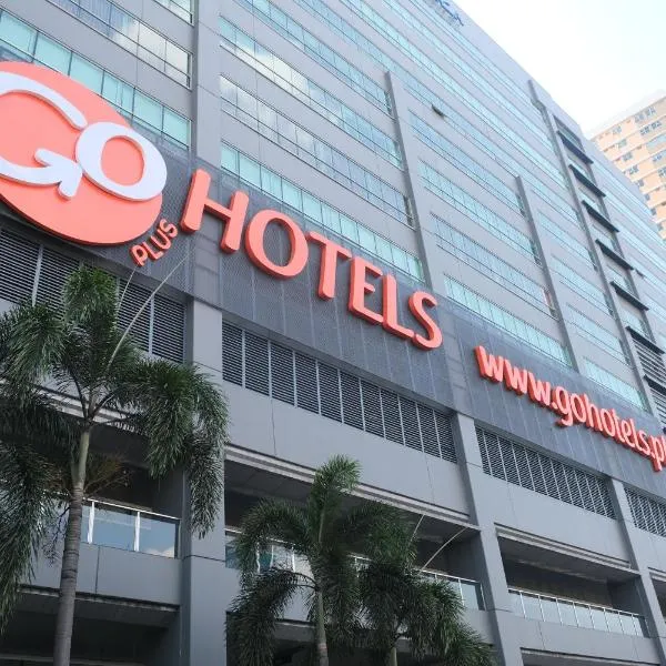 Go Hotels Plus Mandaluyong，位于Mandaluyong的酒店