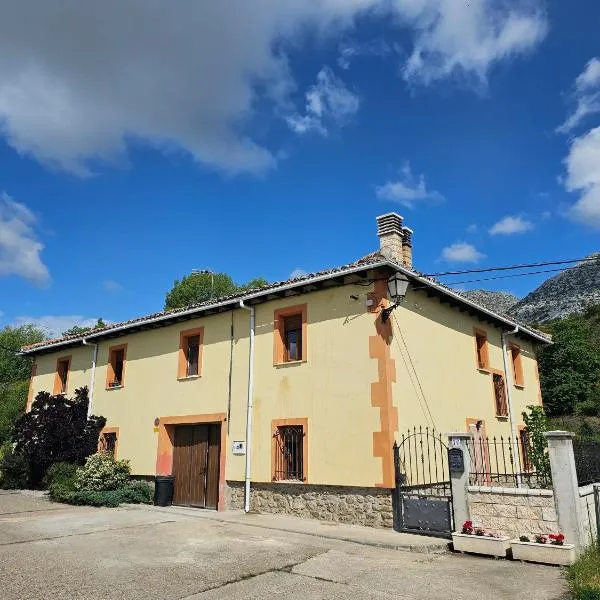 El txoko de onso，位于Santibáñez de la Peña的酒店