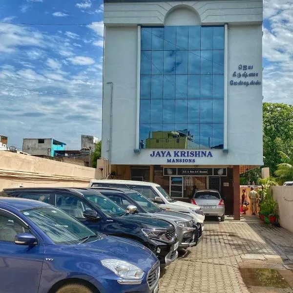 Jaya Krishna Mansions，位于韦洛尔的酒店