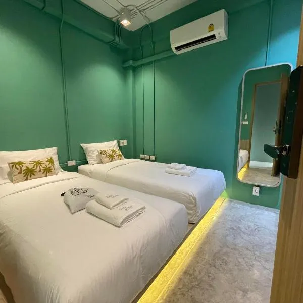 The Palette Bangkok Hotel - Self check-in after 10 pm，位于曼谷的酒店