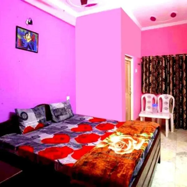 Hotel Parteek Residency Near Amrabati Park - Bypass Road Digha，位于Rāmnagar的酒店