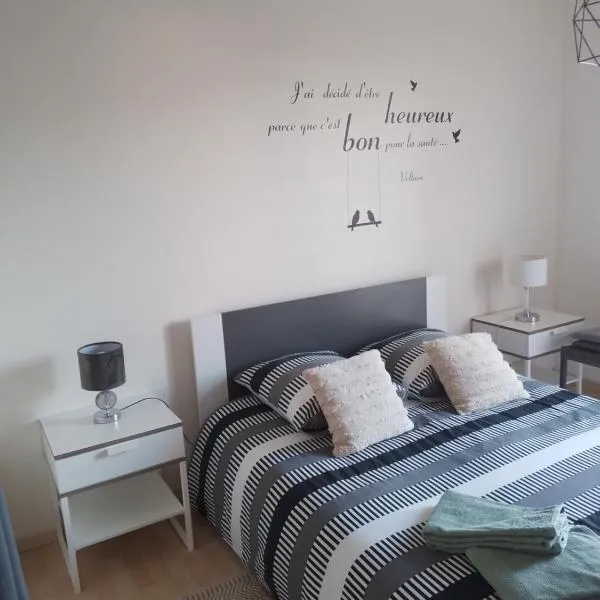 chambre carentan les marais aux calme très reposant，位于Saint-Hilaire-Petitville的酒店