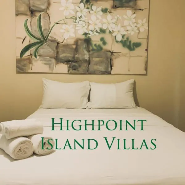 Highpoint Island Villas，位于Boscobel的酒店