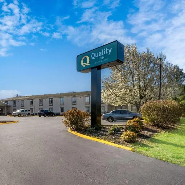 Quality Inn University Area，位于Burkeville的酒店