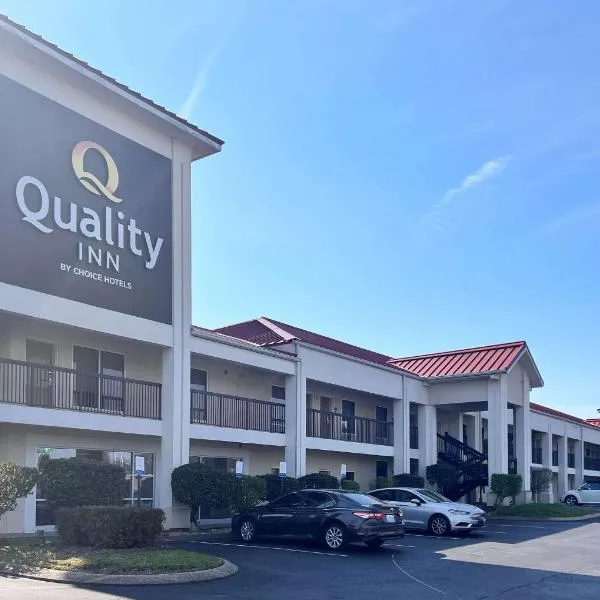 Quality Inn，位于灵戈尔德的酒店