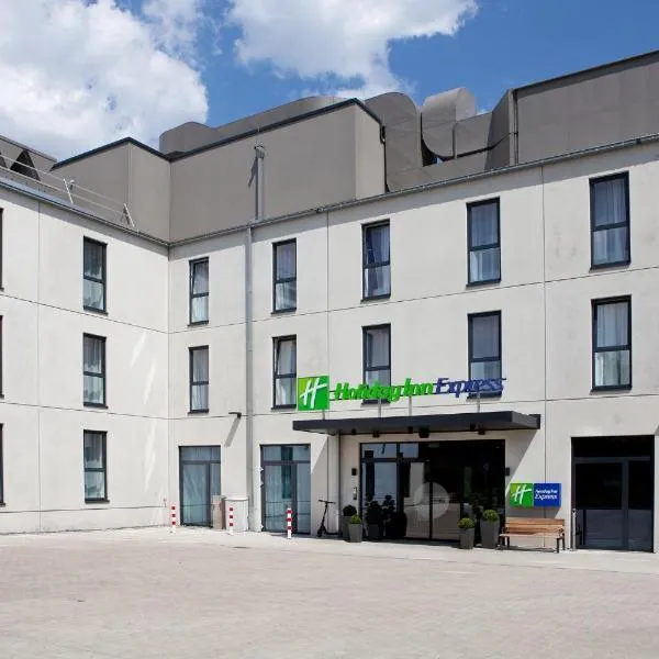 Holiday Inn Express - Remscheid，位于雷姆沙伊德的酒店