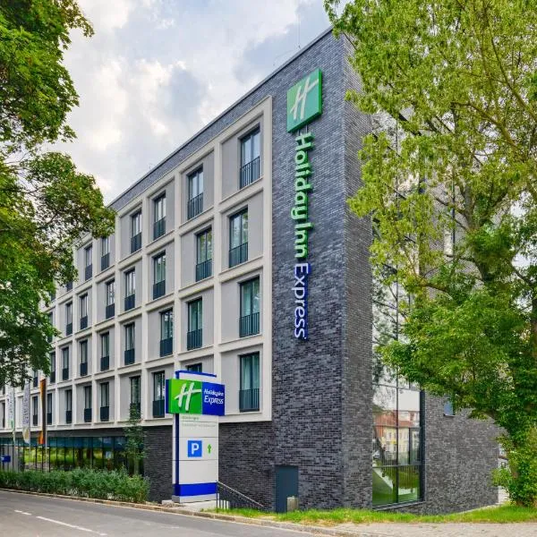 Holiday Inn Express Göttingen by IHG，位于哥廷根的酒店