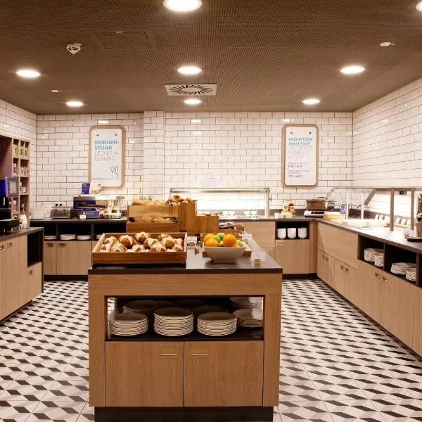 Holiday Inn Express - Trier by IHG，位于特里尔的酒店