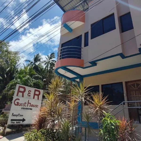 R＆R（休闲&放松）旅馆，位于Lomangcapan的酒店