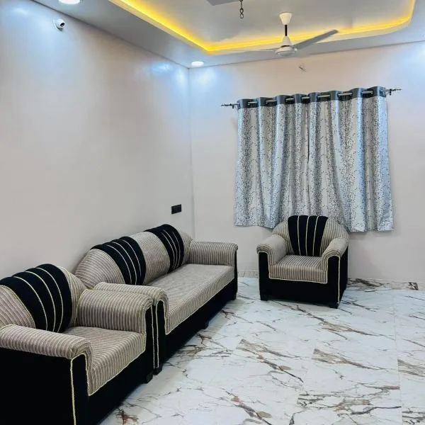Self Check In 1BHK Holiday Home，位于那格浦尔的酒店