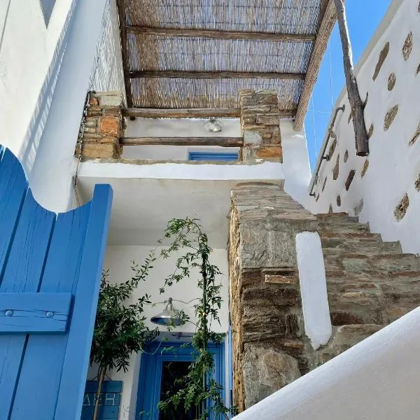 LemonStello Kythnos，位于Agios Dimitrios的酒店