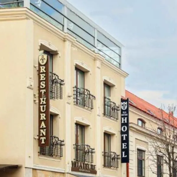 Villa Boutique Hotel，位于Strabychovo的酒店