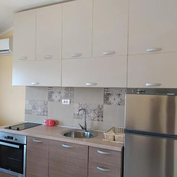 Rada，位于Kavač的酒店