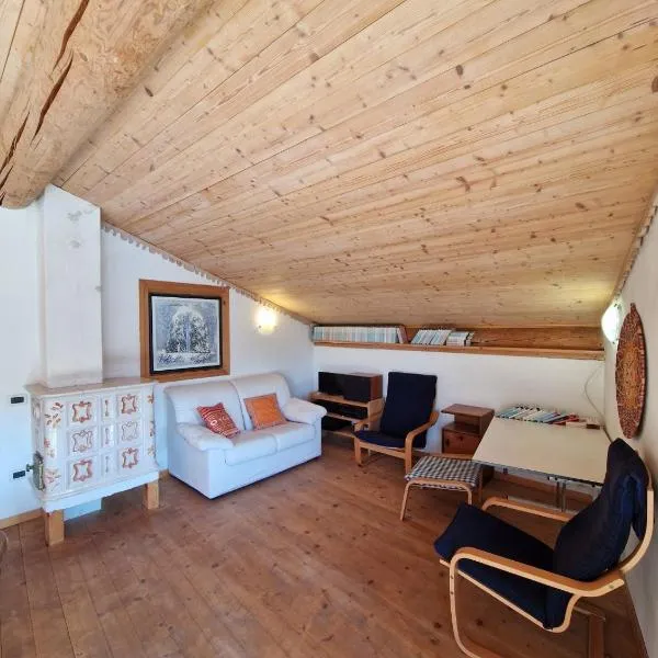 Attico in Centro: Relax&Comfort，位于巴塞尔加·迪·皮纳的酒店