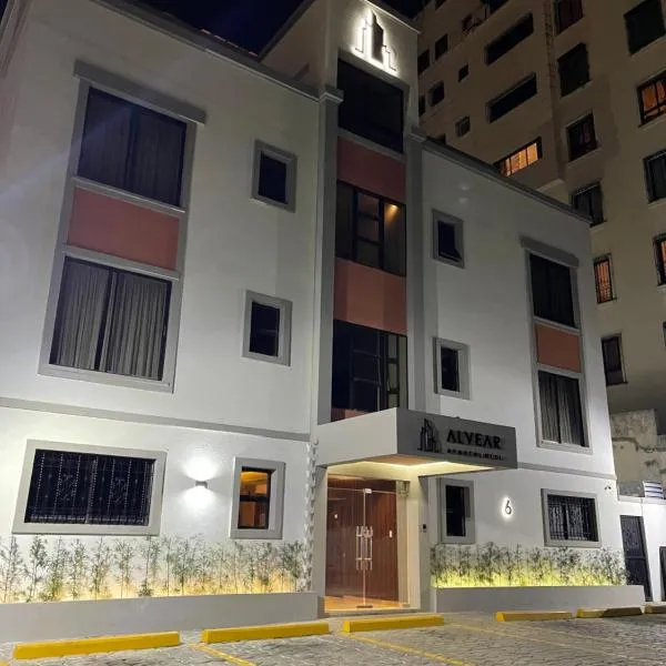 Apartahotel Alvear，位于Duquesa的酒店