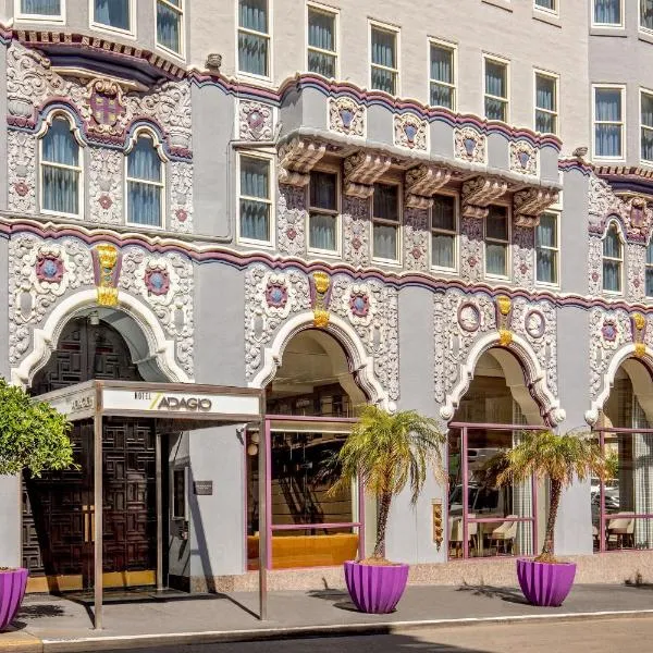 阿达吉奥万豪签名系列酒店 ，位于达利城的酒店