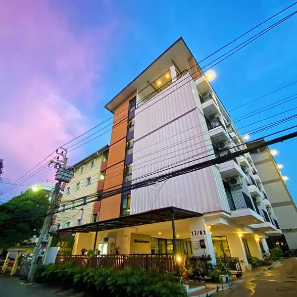 ATC Residence，位于Bang Su的酒店