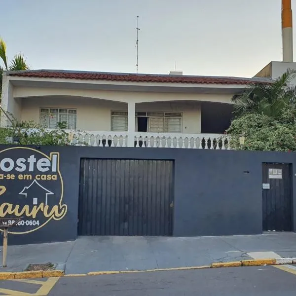 Hostel Bauru，位于Piratininga的酒店