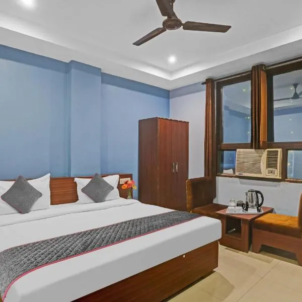 Collection O Hotel Dps Inn，位于阿拉哈巴德的酒店