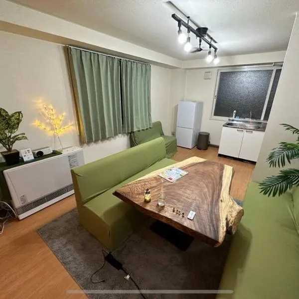 Monster lodge 札幌，位于札幌的酒店