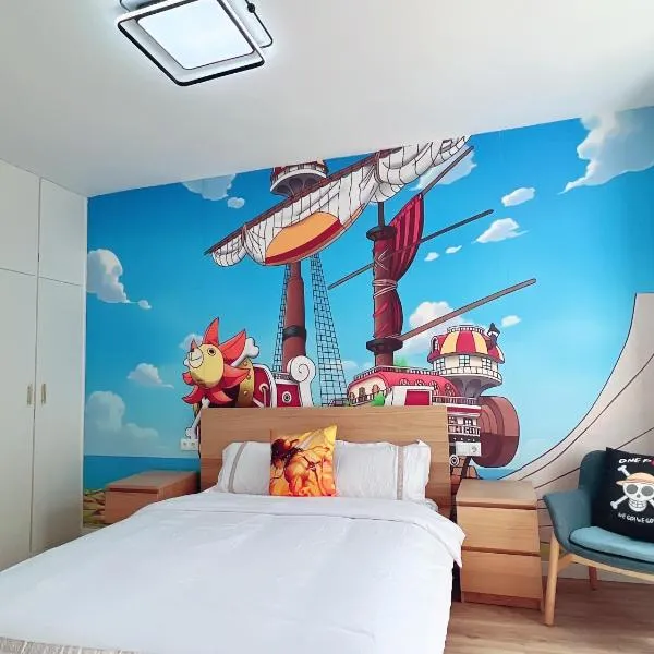 ONE PIECE Apartamento con patio，位于阿尔考本达斯的酒店