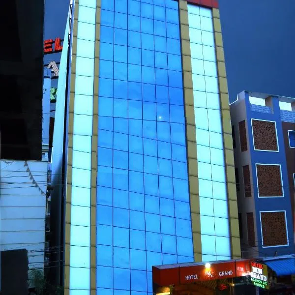 Hotel MN Grand Shamshabad Near RGI Airport Hyderabad，位于商沙巴的酒店
