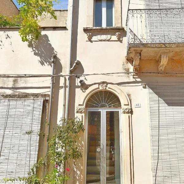 Pantalica Rooms Affittacamere Sortino Siracusa，位于Sortino的酒店