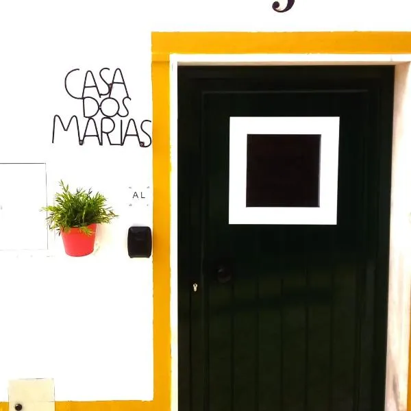 Casa dos Marias，位于埃尔瓦斯的酒店