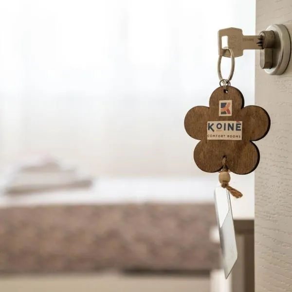 Koinè Comfort Rooms，位于巴格里亚的酒店