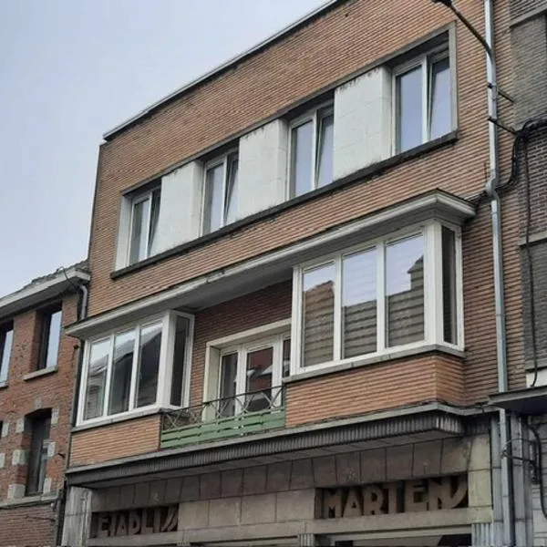 LE PARADIS ATHOIS，位于阿特的酒店