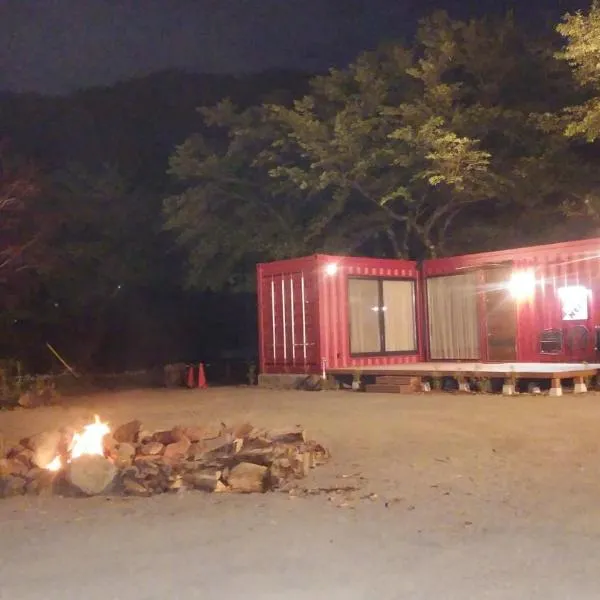スマートコテージアイアンネスト，位于富士河口湖的酒店