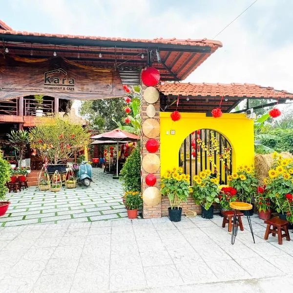 Kara Homestay & Cafe，位于芹苴的酒店