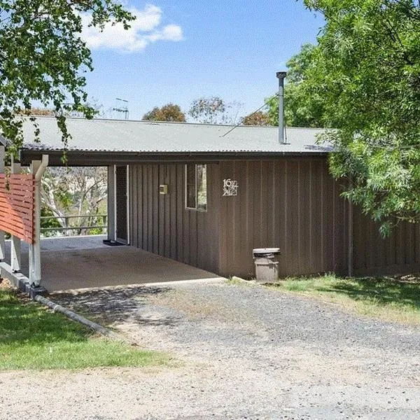 Buckenderra Holiday Village，位于Rocky Plain的酒店