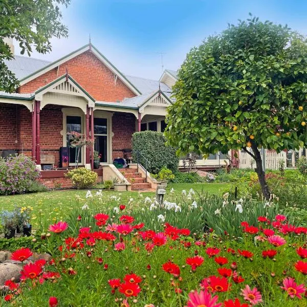 Gold and Grapes Garden Suites，位于拉瑟格伦的酒店