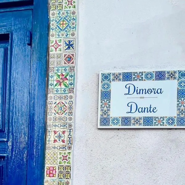 Dimora Dante，位于阿曼泰阿的酒店