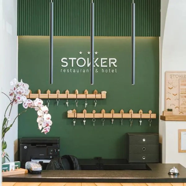 Stokker Hotel，位于奥拉迪亚的酒店