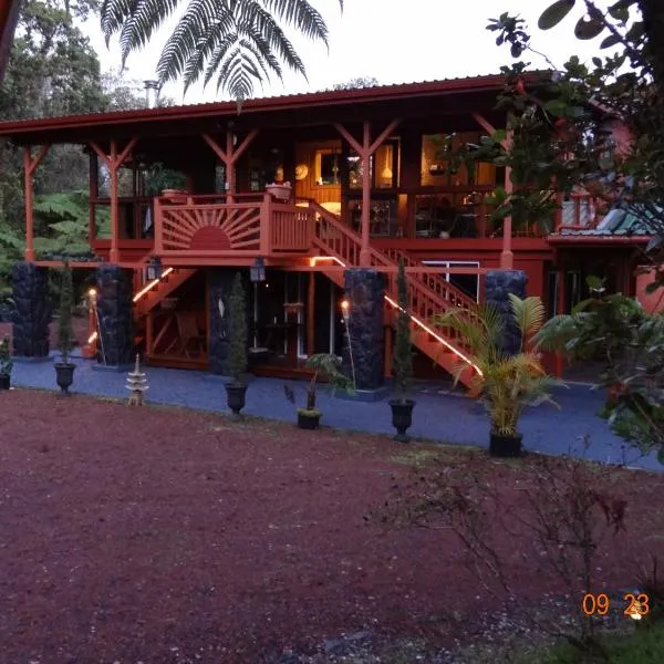 Alii Kane Cottages with Loft，位于伊甸岩的酒店