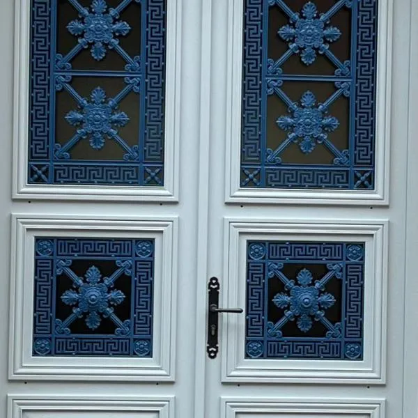 Les Portes Bleues，位于艾镇的酒店