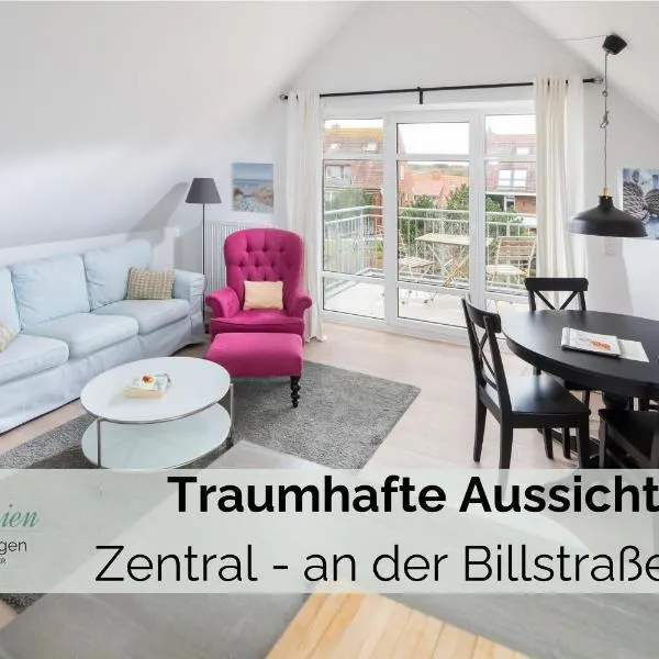 Haus Bill 15 Sturmschwalbe，位于于斯德的酒店