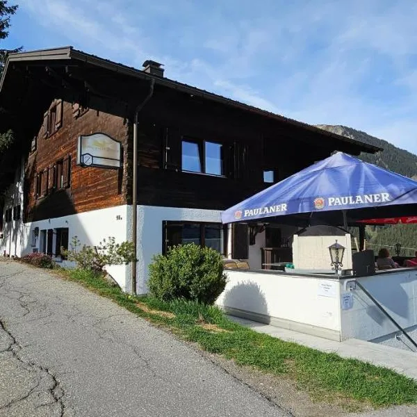Alpinechalet Zigjam，位于加舒恩的酒店