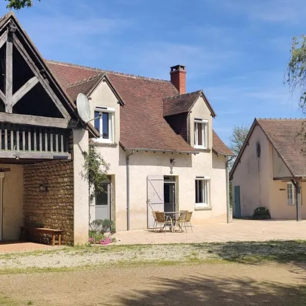 La Petite Pouzerie à 5mn de La Châtre，位于Vicq-Exemplet的酒店