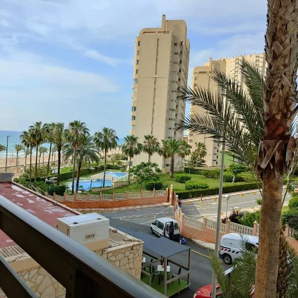 Apartamento 1ª línea de playa mucha vista，位于阿利坎特的酒店