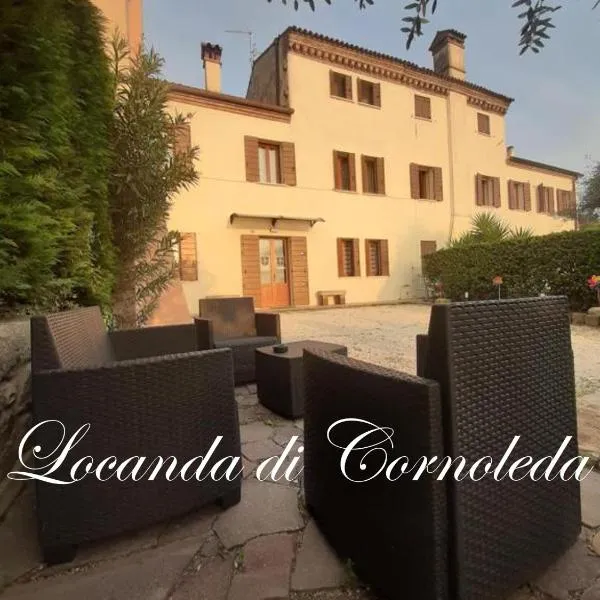 Locanda di Cornoleda，位于Cinto Euganeo的酒店